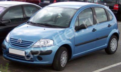 Ремонт стартера Citroen C3 I, Купить стартер Citroen C3 I
